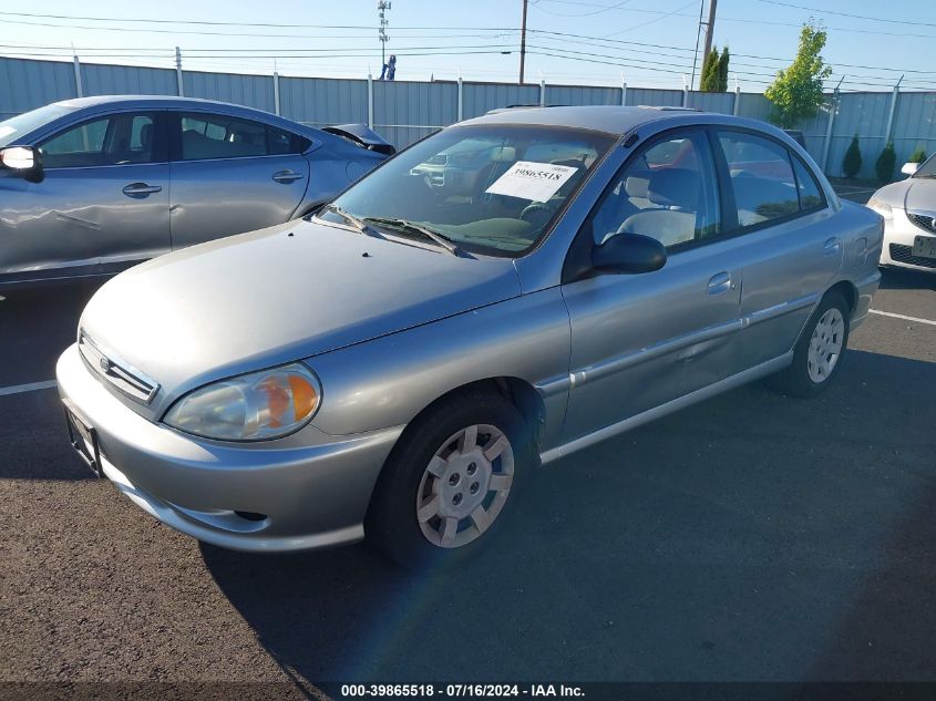 2002 Kia Rio VIN: KNADC123026195374 Lot: 39865518