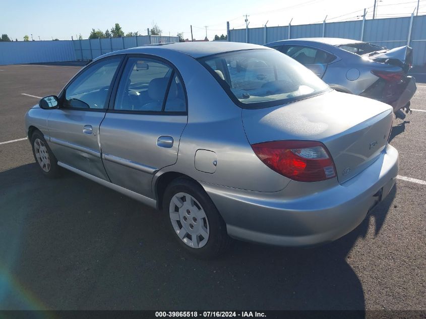 2002 Kia Rio VIN: KNADC123026195374 Lot: 39865518