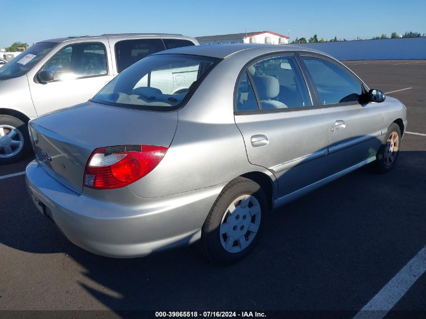 2002 Kia Rio VIN: KNADC123026195374 Lot: 39865518