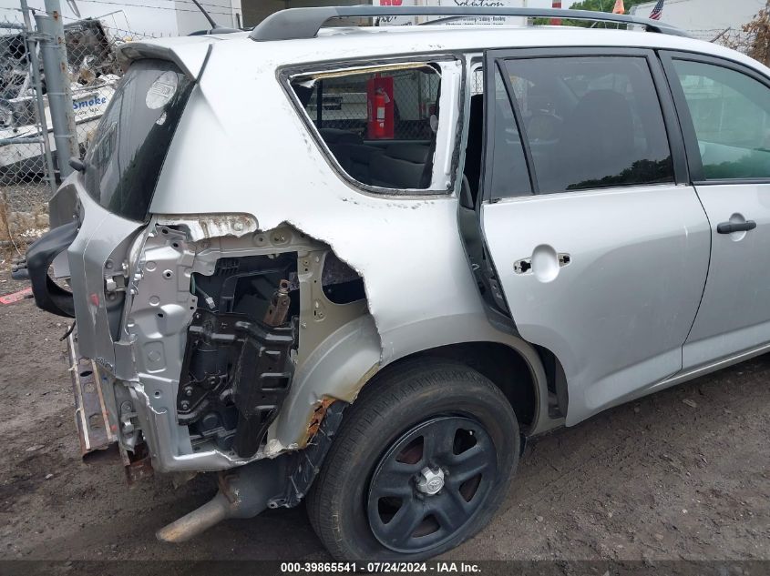 2T3BF4DV4BW128924 2011 Toyota Rav4