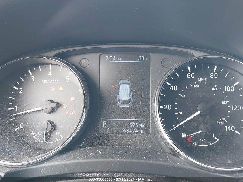 2017 Nissan Rogue S VIN: 5N1AT2MT8HC740249 Lot: 39865560