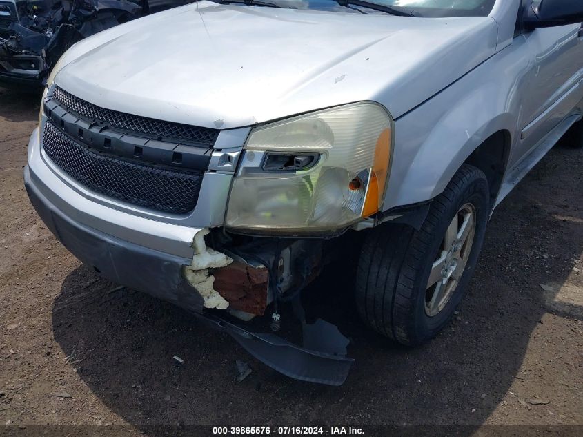 2005 Chevrolet Equinox Ls VIN: 2CNDL13F456137015 Lot: 39865576