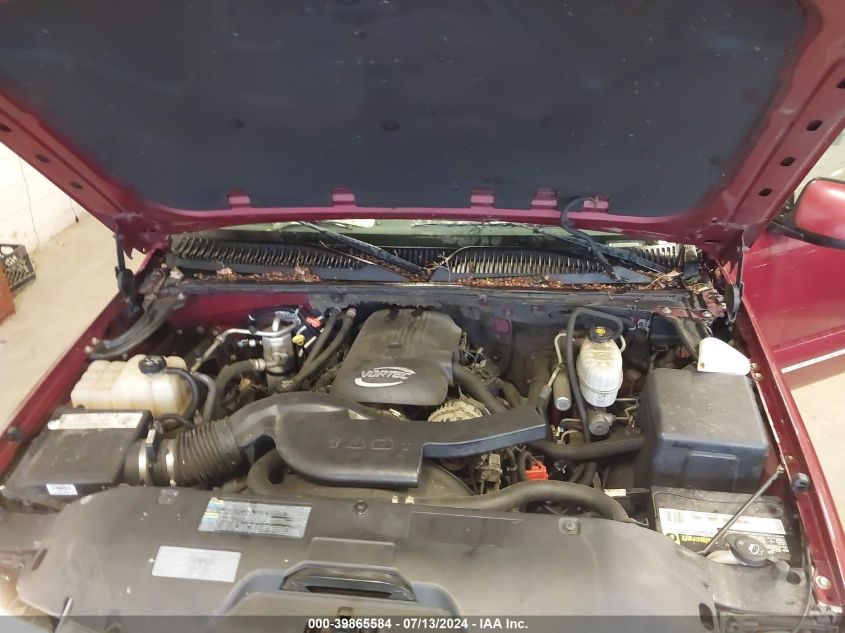 2004 Chevrolet Tahoe Lt VIN: 1GNEK13Z94J163625 Lot: 39865584