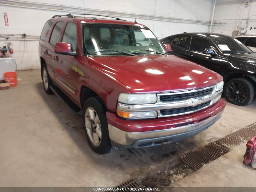 2004 Chevrolet Tahoe Lt VIN: 1GNEK13Z94J163625 Lot: 39865584