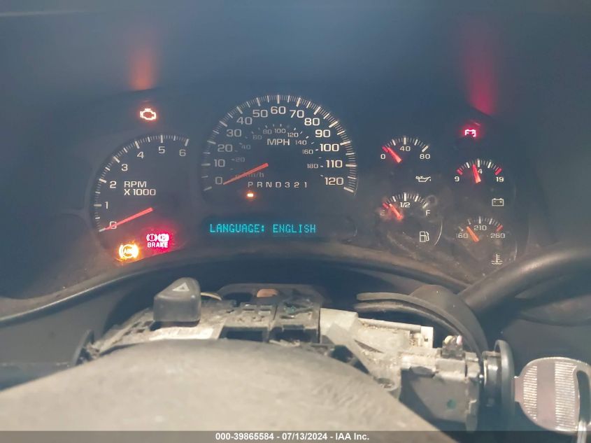 2004 Chevrolet Tahoe Lt VIN: 1GNEK13Z94J163625 Lot: 39865584