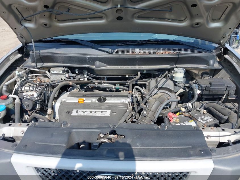 2004 Honda Element Ex VIN: 5J6YH28524L030493 Lot: 39865640