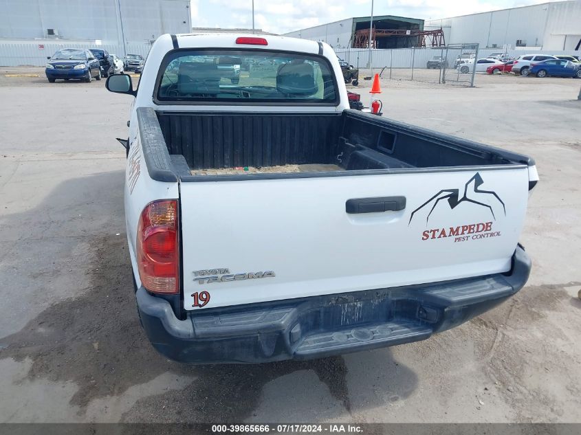 2012 Toyota Tacoma VIN: 5TFNX4CN9CX016273 Lot: 39865666