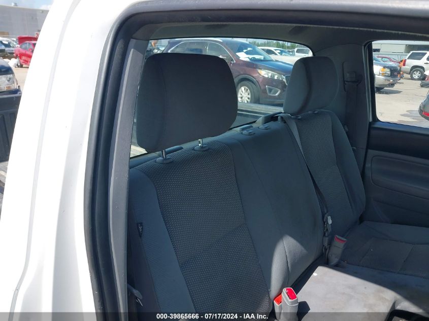 2012 Toyota Tacoma VIN: 5TFNX4CN9CX016273 Lot: 39865666