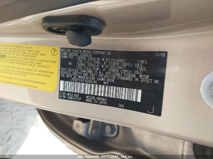 2007 Toyota Highlander Limited V6 VIN: JTEEP21A170206146 Lot: 39865668