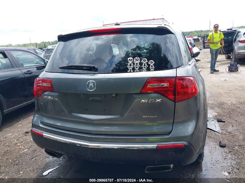 2011 Acura Mdx VIN: 2HNYD2H29BH531554 Lot: 39865707