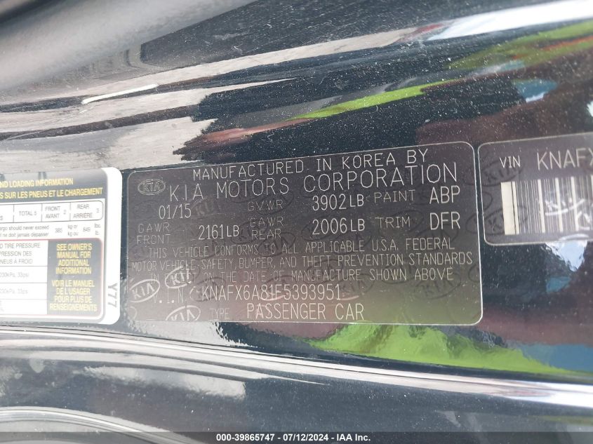 2015 Kia Forte Koup Ex VIN: KNAFX6A81F5393951 Lot: 39865747