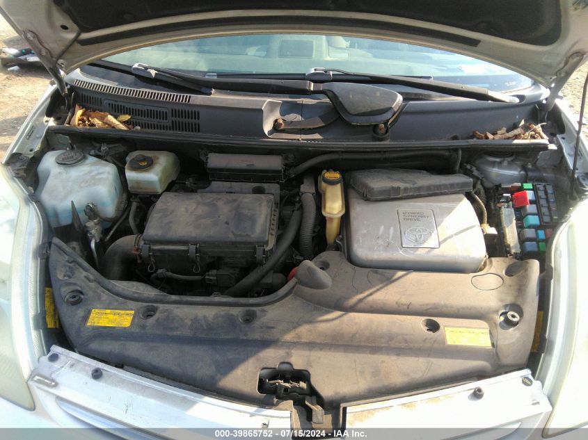 2009 Toyota Prius VIN: JTDKB20U693529093 Lot: 39865752