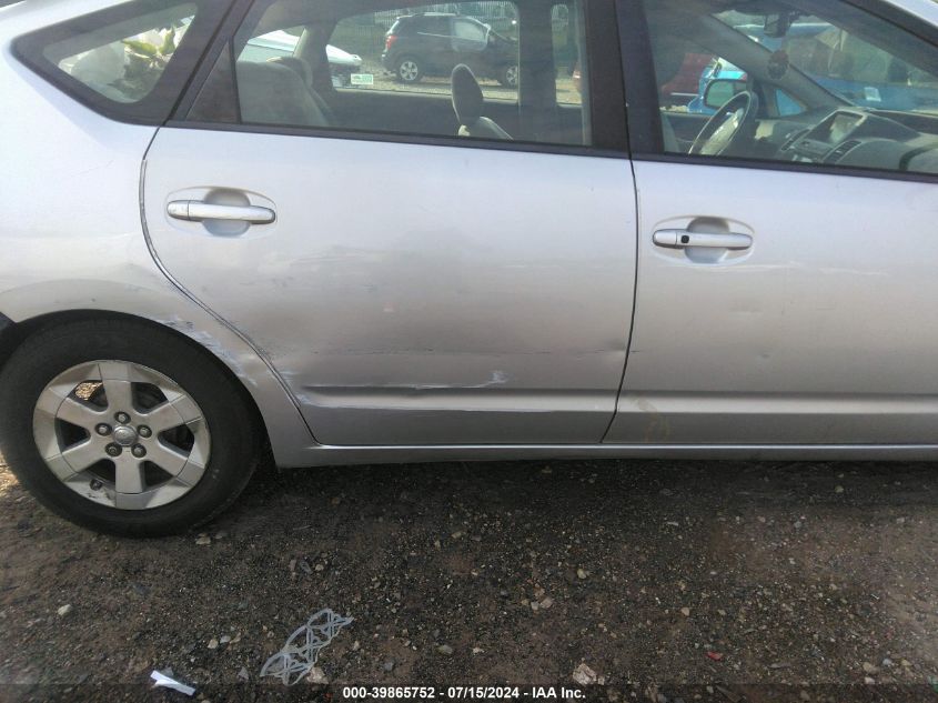 2009 Toyota Prius VIN: JTDKB20U693529093 Lot: 39865752