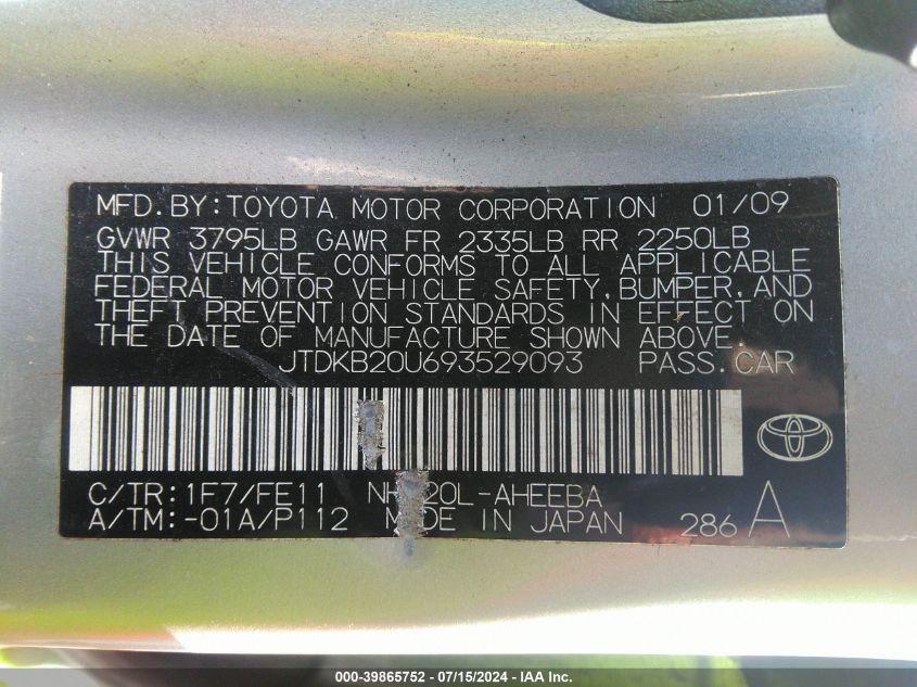 2009 Toyota Prius VIN: JTDKB20U693529093 Lot: 39865752