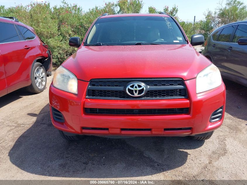 2011 Toyota Rav4 VIN: 2T3ZF4DV4BW090688 Lot: 39865760