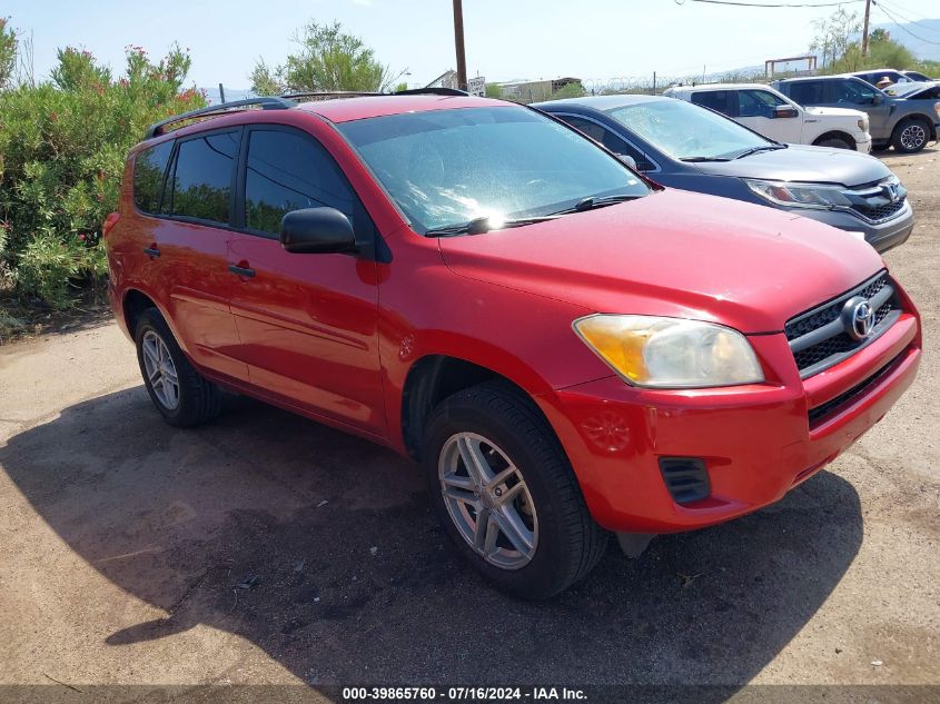 2011 Toyota Rav4 VIN: 2T3ZF4DV4BW090688 Lot: 39865760