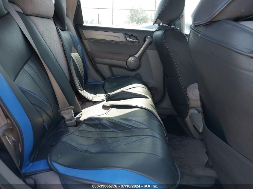 2009 Honda Cr-V Lx VIN: JHLRE38359C002107 Lot: 39865776