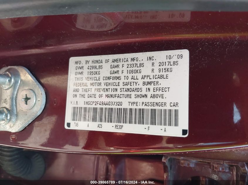 2010 Honda Accord 2.4 Lx-P VIN: 1HGCP2F49AA037320 Lot: 39865789
