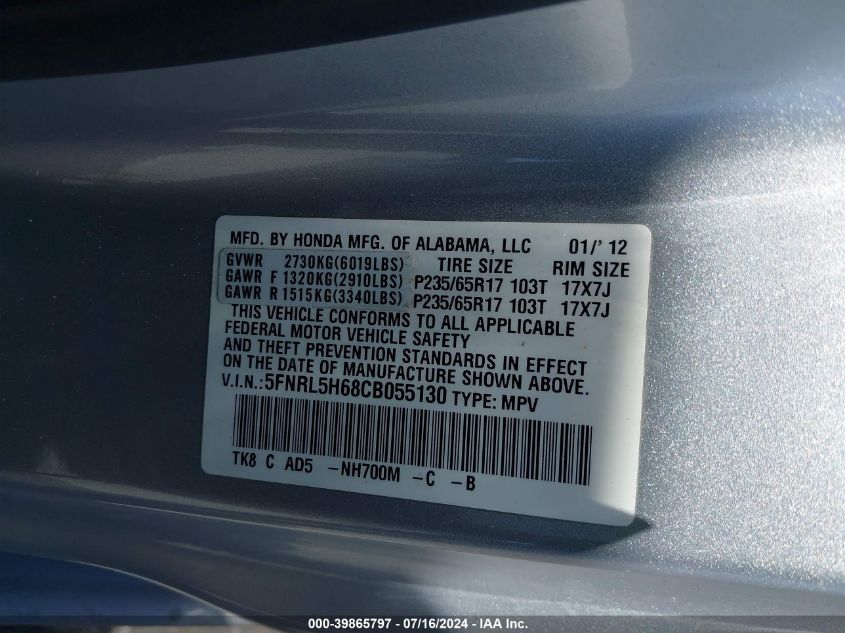 2012 Honda Odyssey Ex-L VIN: 5FNRL5H68CB055130 Lot: 39865797