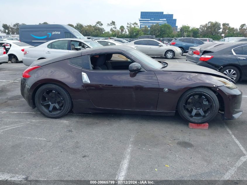 2016 Nissan 370Z VIN: JN1AZ4EH6GM934878 Lot: 39865799