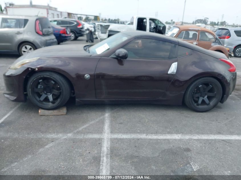 2016 Nissan 370Z VIN: JN1AZ4EH6GM934878 Lot: 39865799