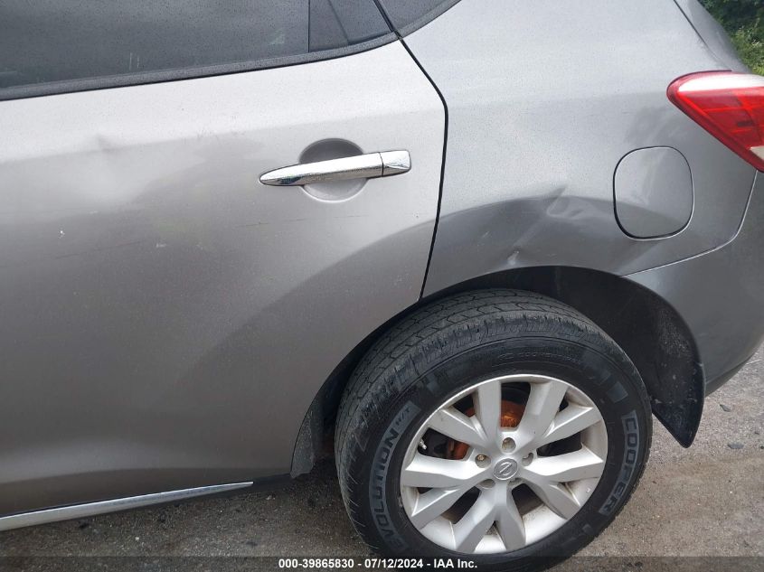 2014 Nissan Murano Le/S/Sl/Sv VIN: JN8AZ1MWXEW513652 Lot: 39865830