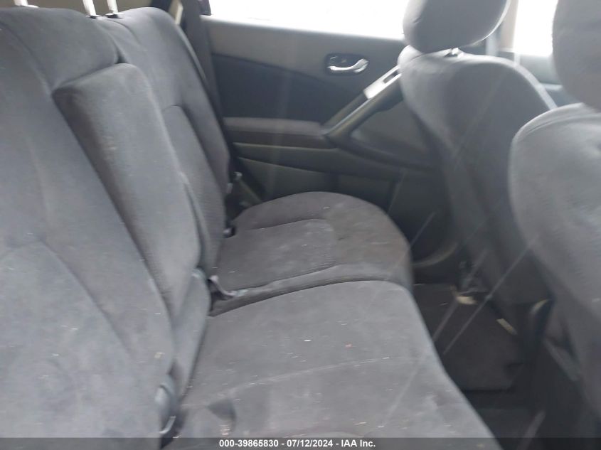 2014 Nissan Murano Le/S/Sl/Sv VIN: JN8AZ1MWXEW513652 Lot: 39865830