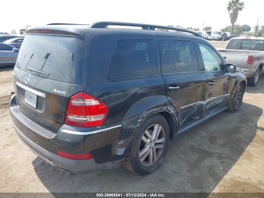 4JGBF71EX7A153432 2007 Mercedes-Benz Gl 450 4Matic