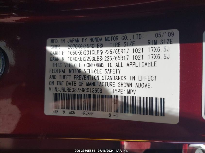 2009 Honda Cr-V Ex-L VIN: JHLRE38759C013658 Lot: 39865851