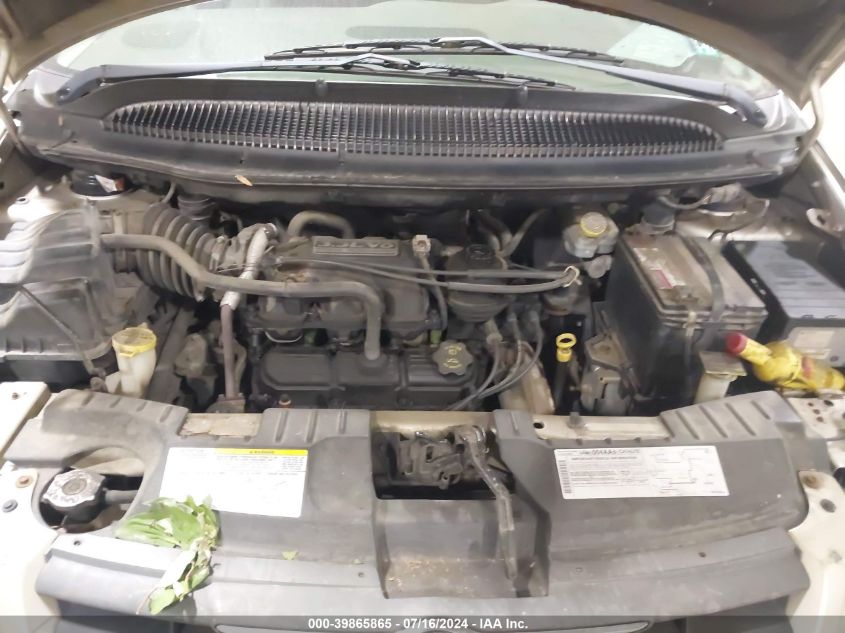 2005 Chrysler Town & Country VIN: 1C4GP45RX5B112728 Lot: 39865865