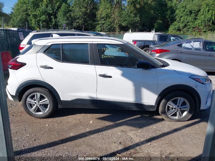 2021 Nissan Kicks S Xtronic Cvt VIN: 3N1CP5BV6ML551592 Lot: 39865874