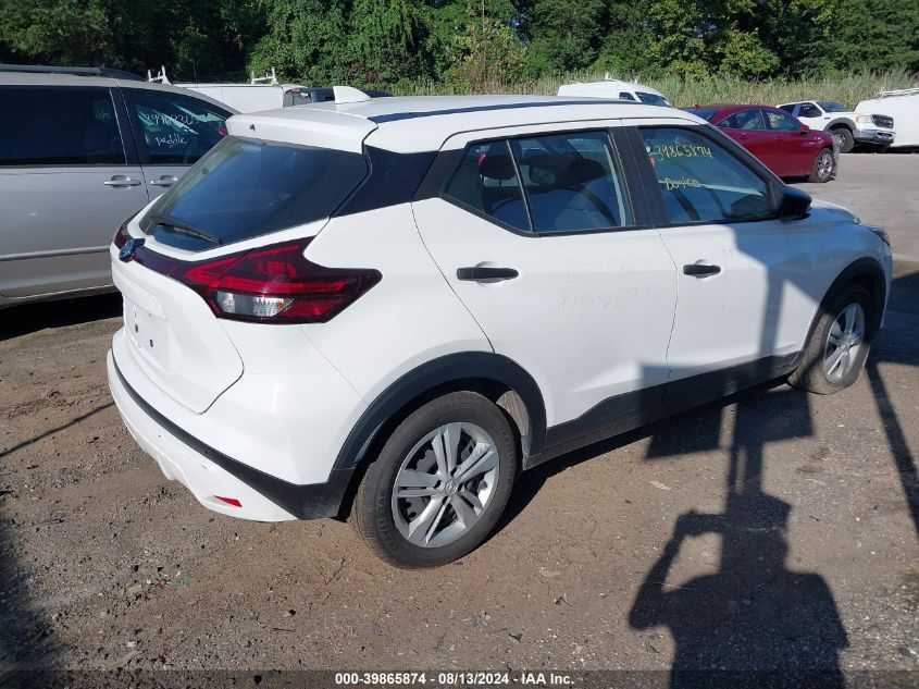 2021 Nissan Kicks S Xtronic Cvt VIN: 3N1CP5BV6ML551592 Lot: 39865874