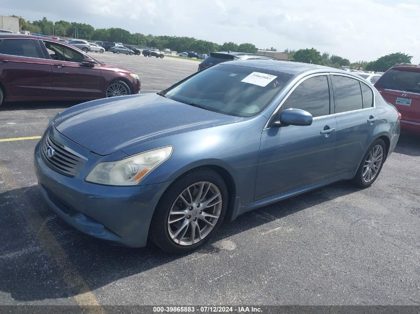 2008 Infiniti G35 Journey VIN: JNKBV61E68M226599 Lot: 39865883