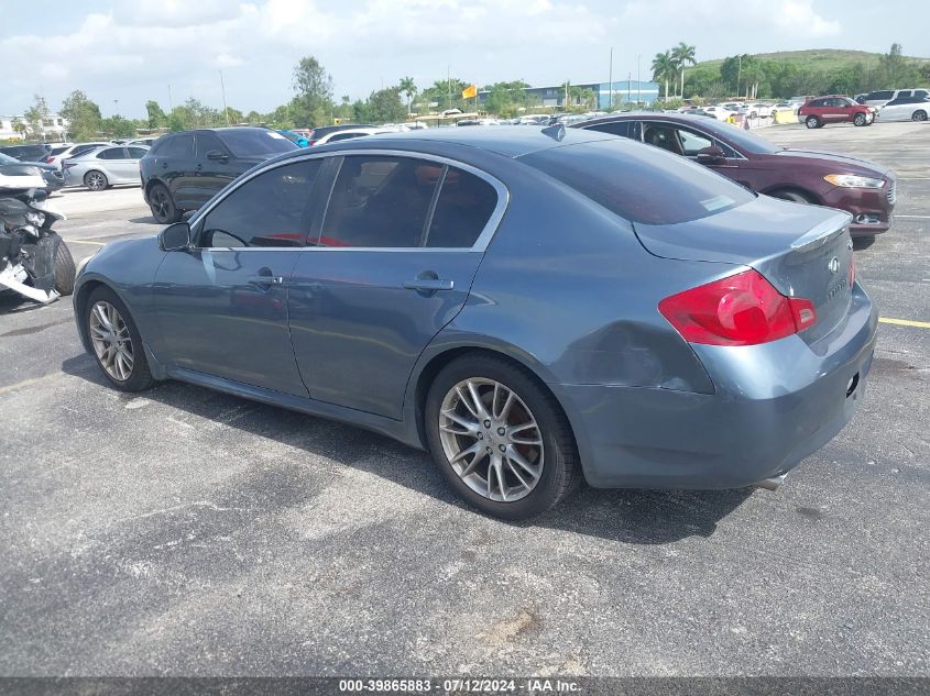 2008 Infiniti G35 Journey VIN: JNKBV61E68M226599 Lot: 39865883