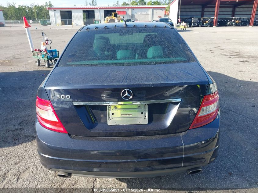 2010 Mercedes-Benz C 300 VIN: WDDGF5EB4AR112047 Lot: 39865891