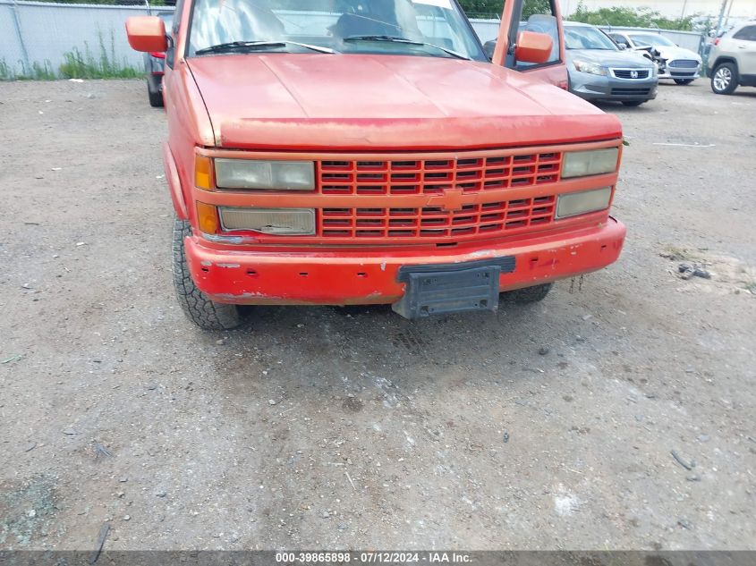 1993 Chevrolet Gmt-400 C1500 VIN: 2GBEC19K2P1236210 Lot: 39865898