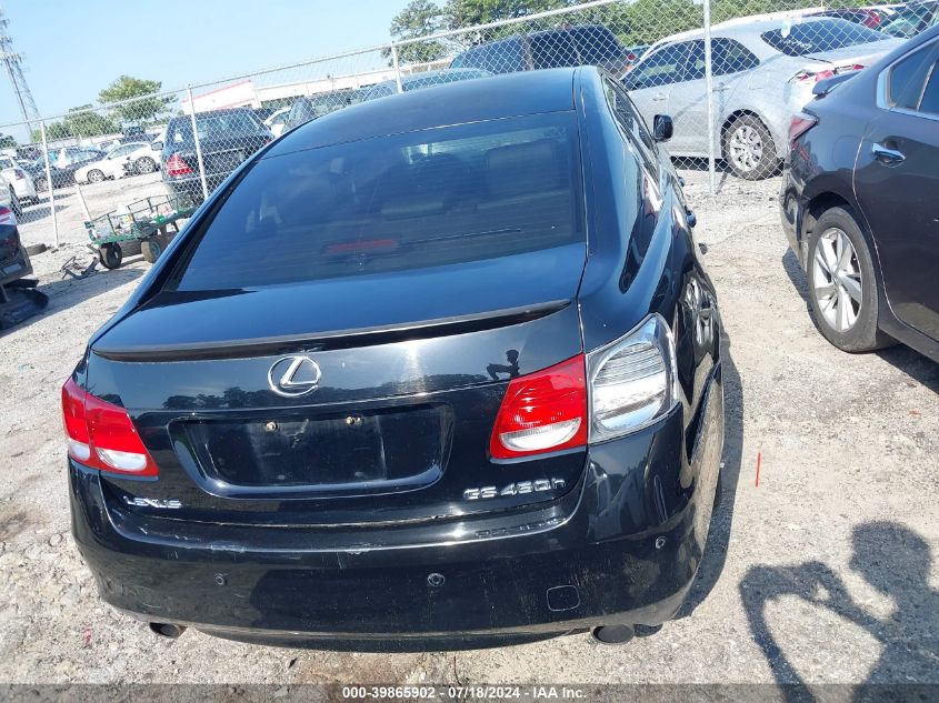 2007 Lexus Gs 450H VIN: JTHBC96S775004054 Lot: 39865902