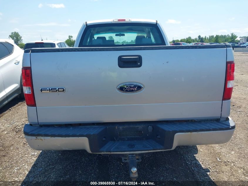 2005 Ford F-150 Stx/Xl/Xlt VIN: 1FTRX12W25FA04937 Lot: 39865930