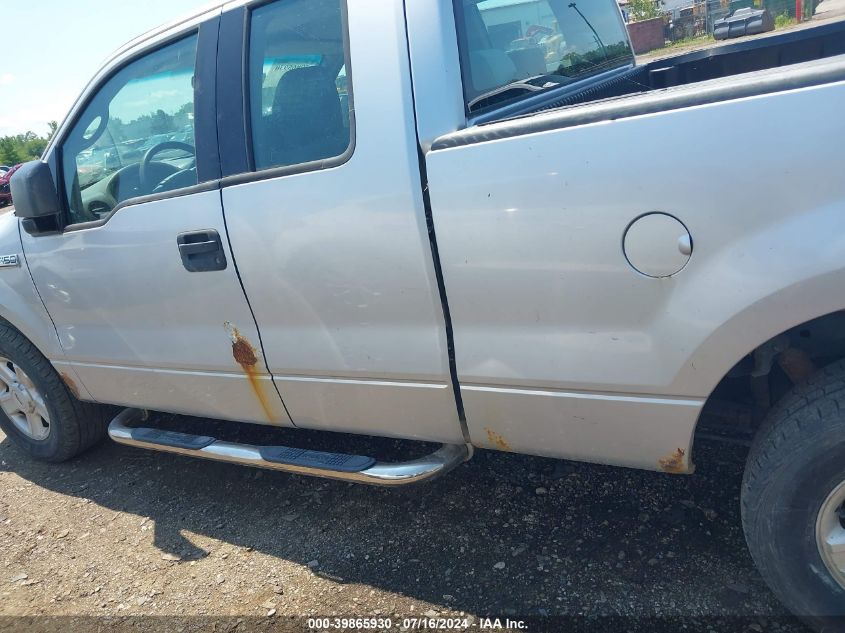 2005 Ford F-150 Stx/Xl/Xlt VIN: 1FTRX12W25FA04937 Lot: 39865930