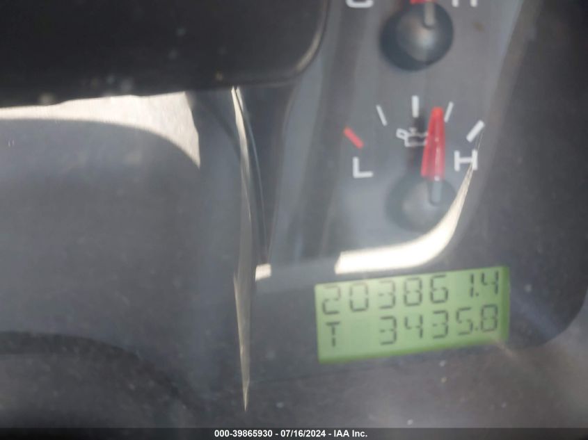 2005 Ford F-150 Stx/Xl/Xlt VIN: 1FTRX12W25FA04937 Lot: 39865930