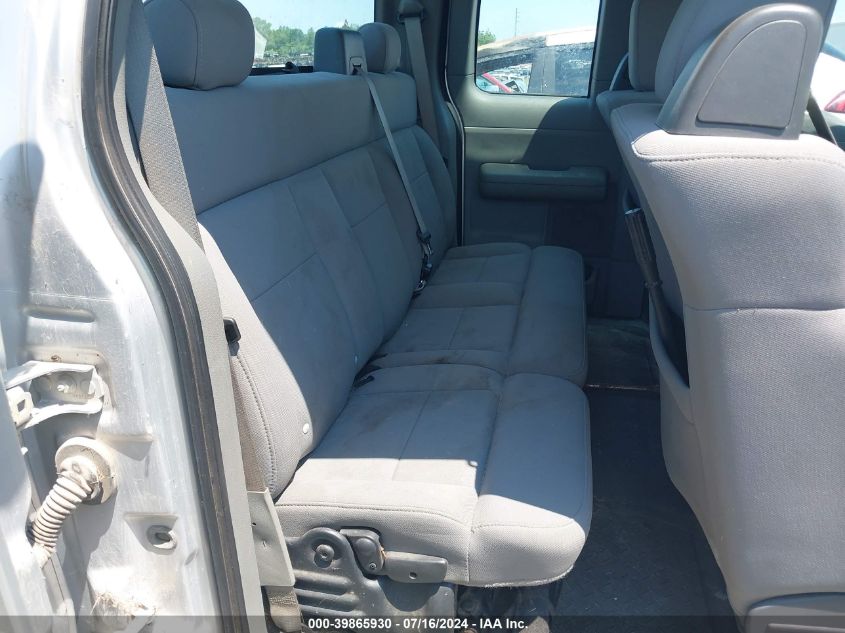 2005 Ford F-150 Stx/Xl/Xlt VIN: 1FTRX12W25FA04937 Lot: 39865930