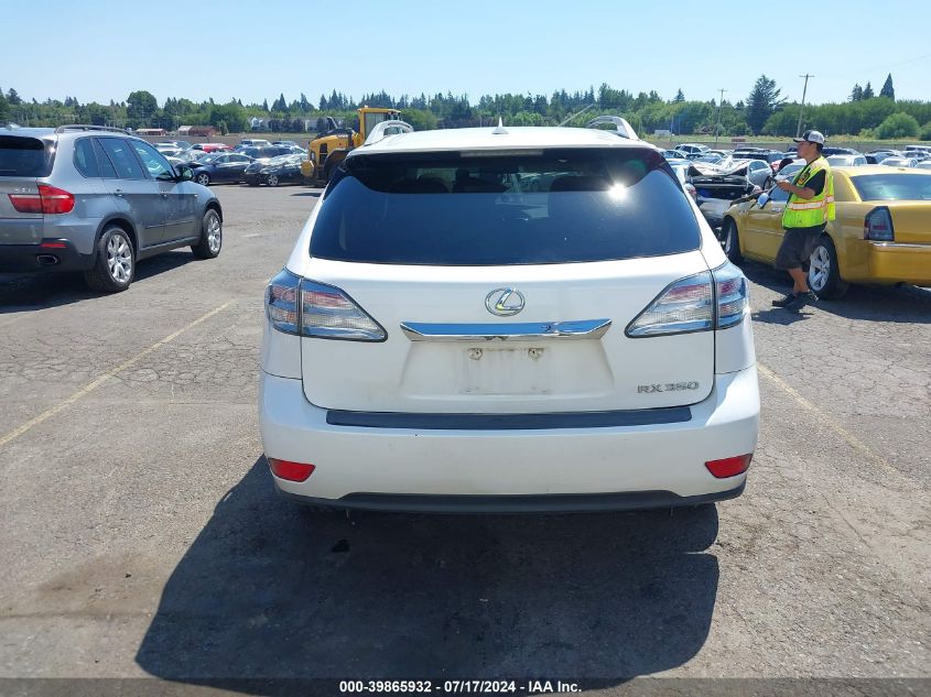 2012 Lexus Rx 350 VIN: 2T2ZK1BA5CC067471 Lot: 39865932