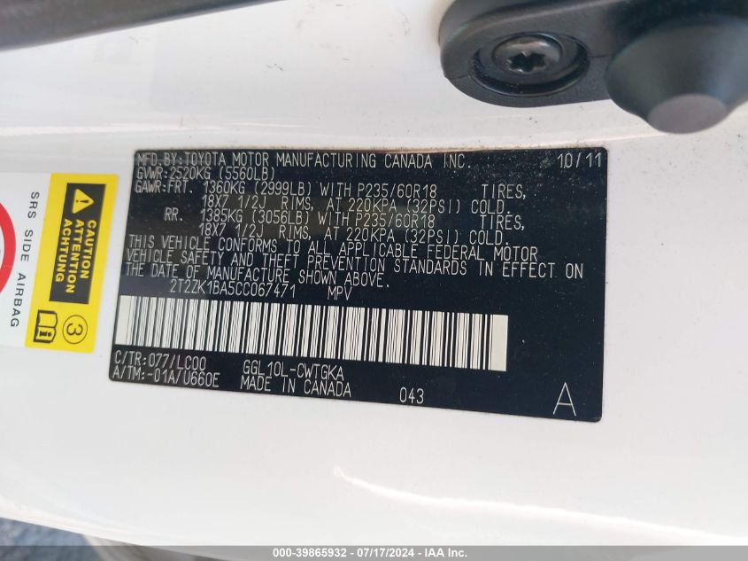 2012 Lexus Rx 350 VIN: 2T2ZK1BA5CC067471 Lot: 39865932