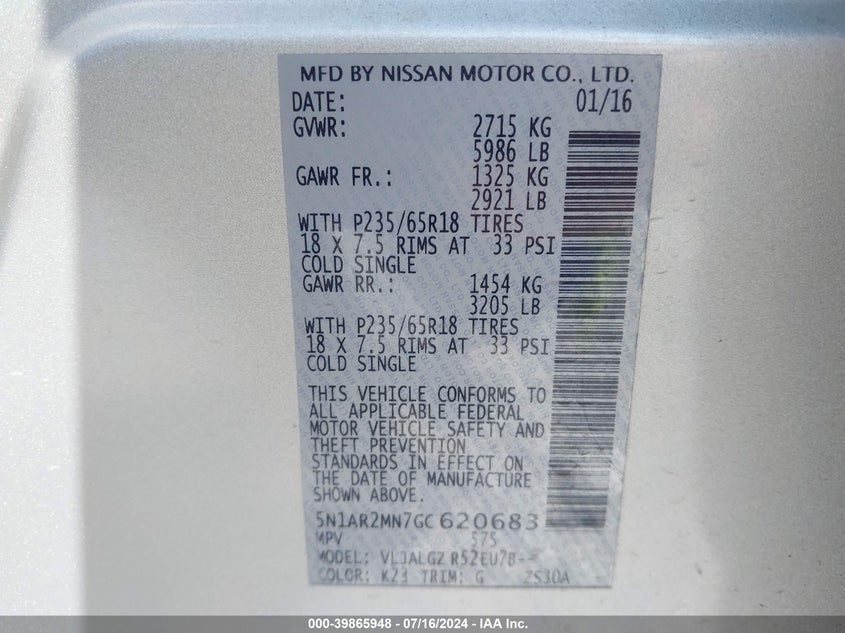 2016 Nissan Pathfinder S/Sv/Sl/Platinum VIN: 5N1AR2MN7GC620683 Lot: 39865948