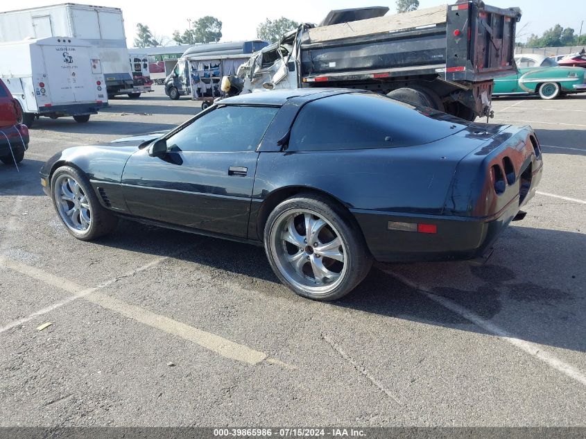 1995 Chevrolet Corvette VIN: 1G1YY22P7S5100564 Lot: 39865986