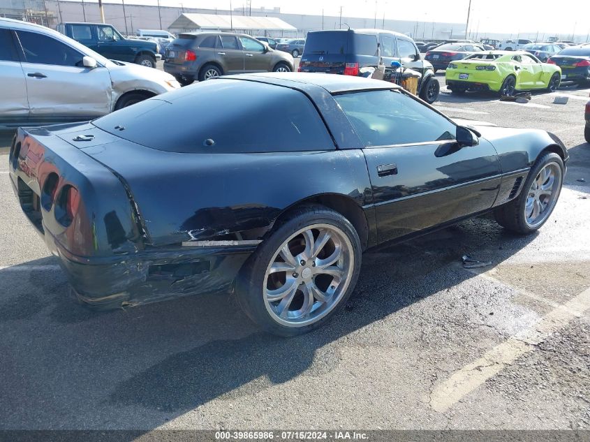 1995 Chevrolet Corvette VIN: 1G1YY22P7S5100564 Lot: 39865986