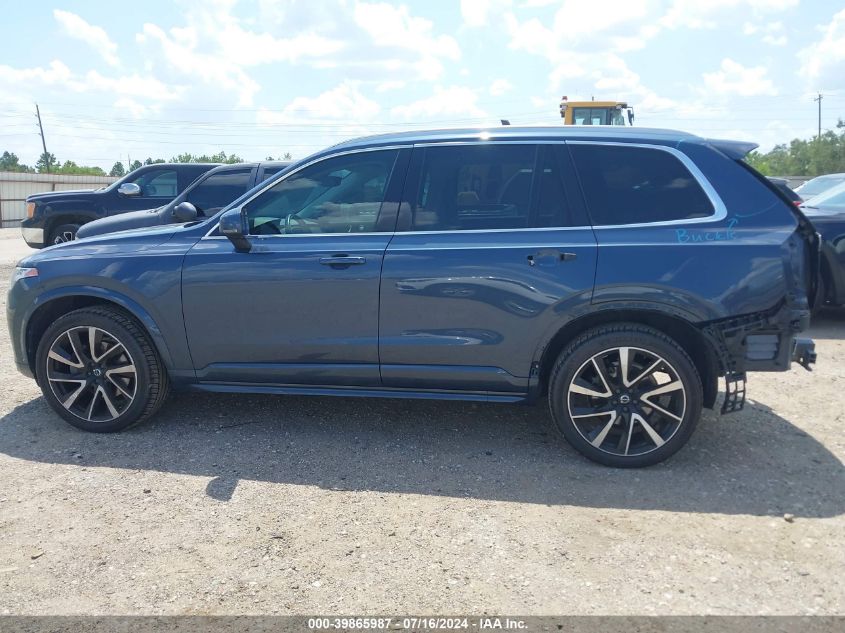 2020 Volvo Xc90 T6 Momentum 7 Passenger VIN: YV4A22PK7L1563110 Lot: 39865987