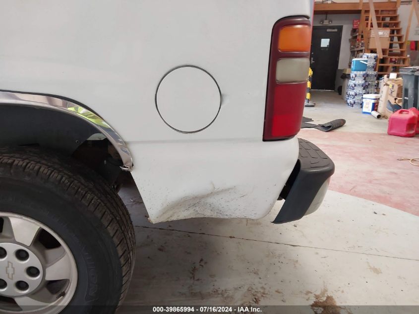 2003 Chevrolet Tahoe Ls VIN: 1GNEC13V83J185219 Lot: 39865994