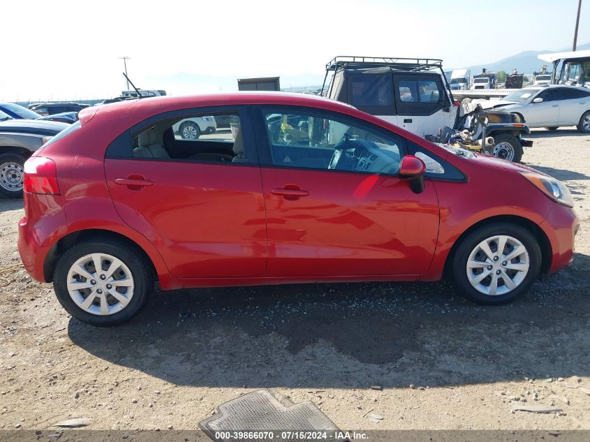 2015 Kia Rio Ex VIN: KNADN5A35F6445619 Lot: 39866070