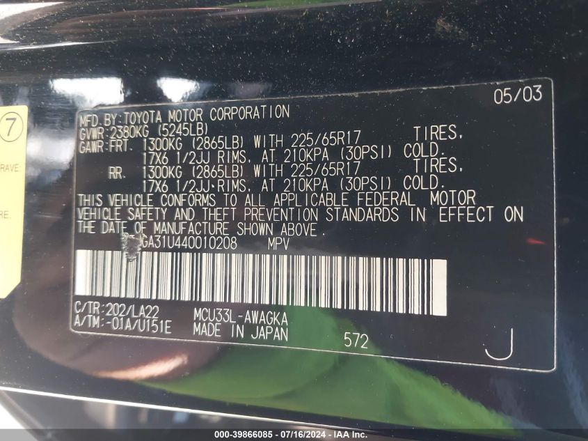 2004 Lexus Rx 330 VIN: JTJGA31U440010208 Lot: 39866085